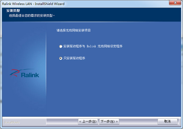 卡王KW-1578N隨身wifi驅動