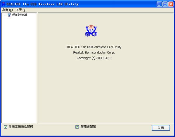 ourlink驅(qū)動