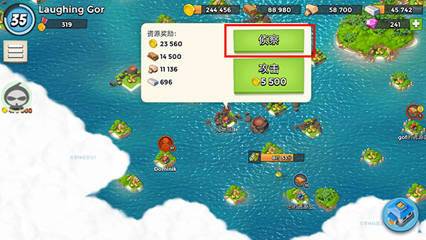 海島奇兵戰(zhàn)斗模擬器