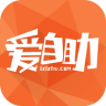 愛(ài)自助(吃貨必備)