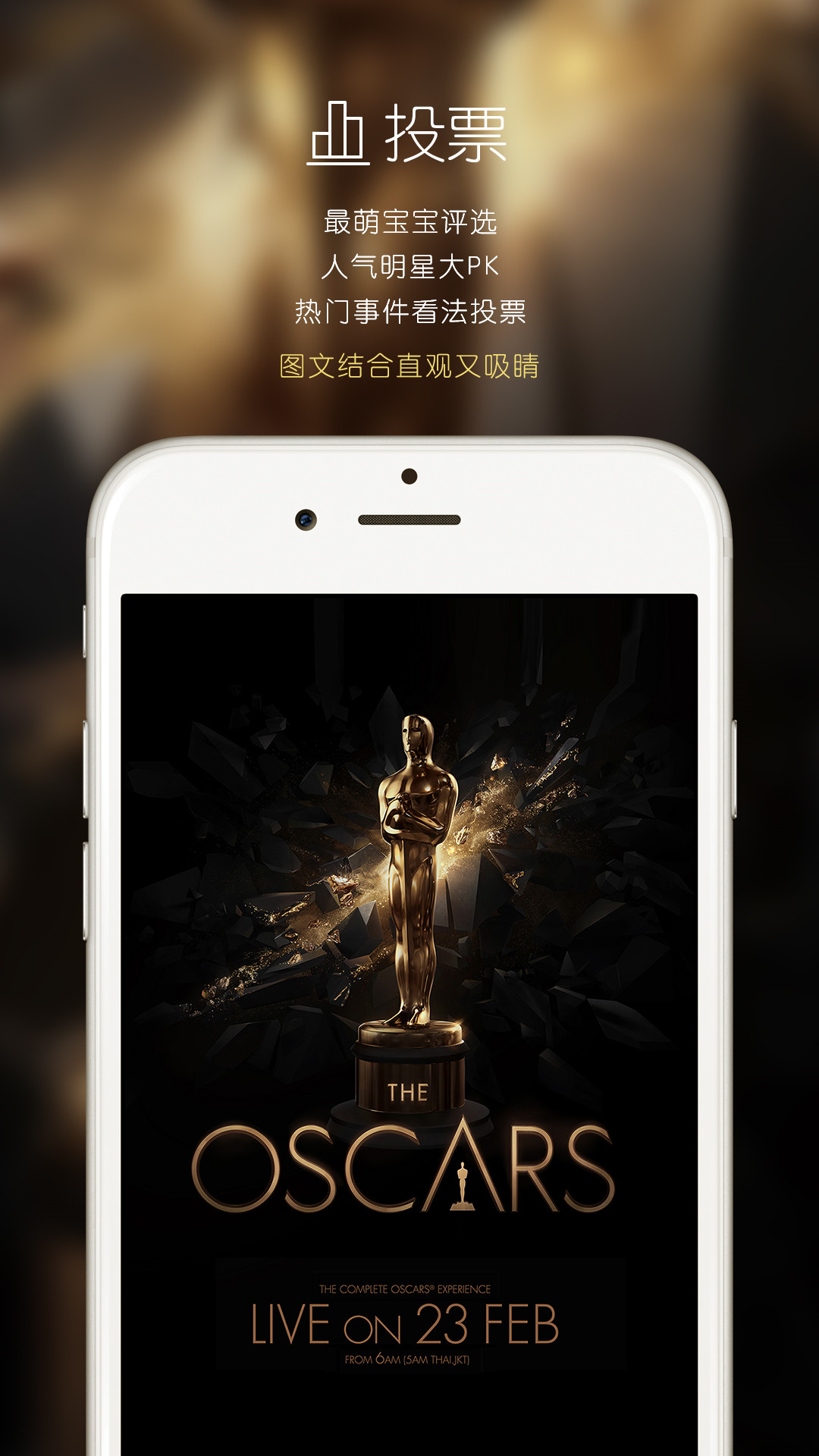 互動工場(H5制作軟件)iPhone版 v1.0 蘋果手機版 2