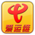 江西電信愛運維