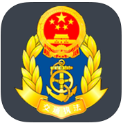 岳陽運政通