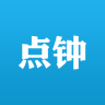 點鐘助手用戶端