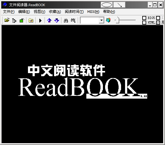 ReadBook中文閱讀器 v1.51 稻草貓 0