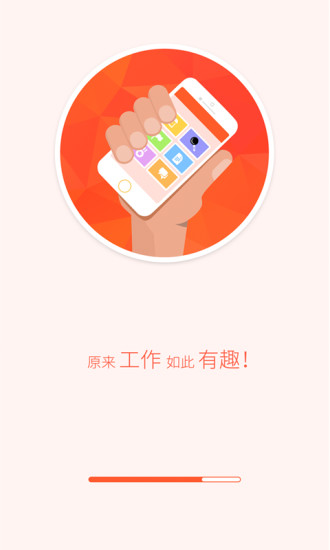 美呀顧問(wèn) v1.0 安卓版 2
