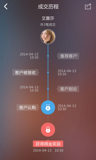 房達(dá)麥 v2.9.1 安卓版 2