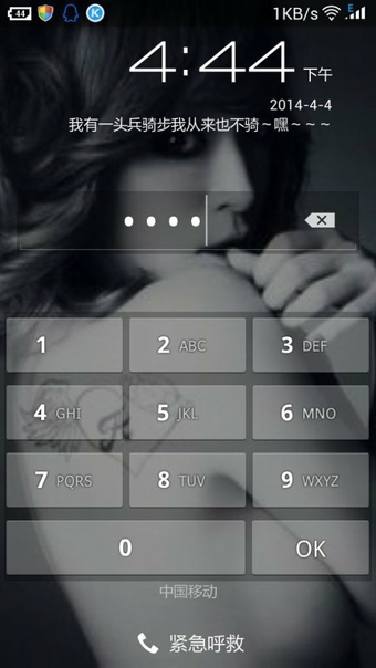timepin時間解鎖中文版 v1.1.3.1 安卓漢化版 3