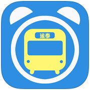 蕪湖運泰智能掌上公交(運泰城鄉(xiāng)公交)