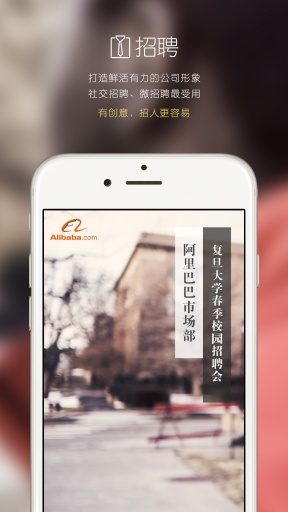 互動工場 v1.0.0 安卓版 2