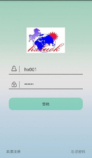 觀愛實時看 v1.5 安卓版 0