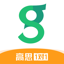 北京高思1對(duì)1