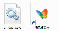 amdxata.sys驅(qū)動(dòng)文件  0