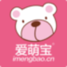 愛(ài)萌寶