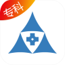 眾醫(yī)幫?？瓢? />
                            </a>
                        </div>
                        <h3>
                            <a href=
