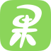 果然好