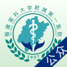 福建醫(yī)大附一