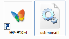usbmon.dll  0