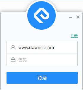 網(wǎng)易云信下載