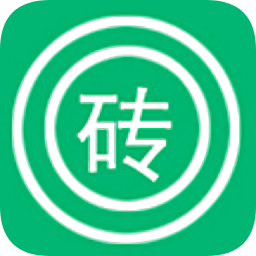磚圈圈