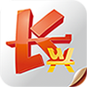 無線長興(長興手機(jī)臺(tái))