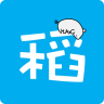 稻子巷外賣