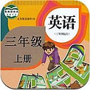 好爸爸學(xué)習(xí)點讀機軟件
