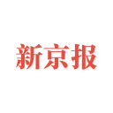 新京報(bào)數(shù)字版