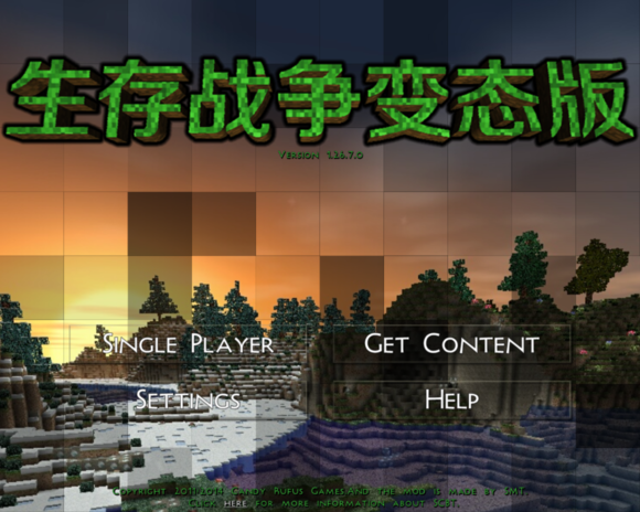 生存戰(zhàn)爭(zhēng)7.0終極變態(tài)版