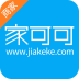 家可可商家手機版
