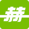 赫馬e拍(居家生活必備)
