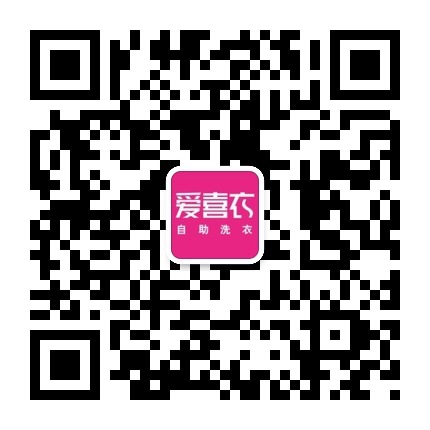 上海愛喜衣手機客戶端