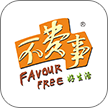 不費事(生活配送)