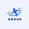 中國(guó)通航機(jī)場(chǎng)網(wǎng)