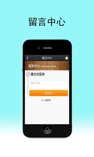 知花知果(水果購物) v1.1 安卓版 3