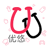 優(yōu)悠(優(yōu)惠券)