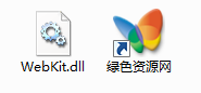 itunes webkit.dll0