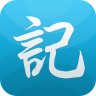 融易記