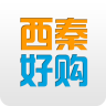 西秦好購app