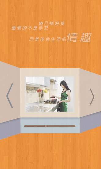 喵喵自學(xué) v1.1 安卓版 0