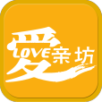 愛親坊母嬰