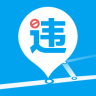 保駕違章查詢