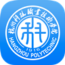 杭州科技職業(yè)技術學院移動圖書館