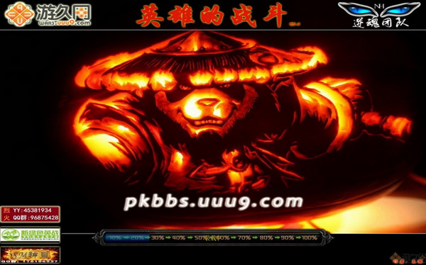 pk英雄的戰(zhàn)斗3.5賽事版 hero battle 3.5 0