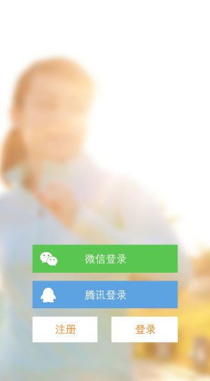 運(yùn)動(dòng)吧(體育場(chǎng)館預(yù)定) v1.0.2 安卓版 1