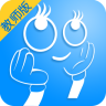 吧吧看(教師版)