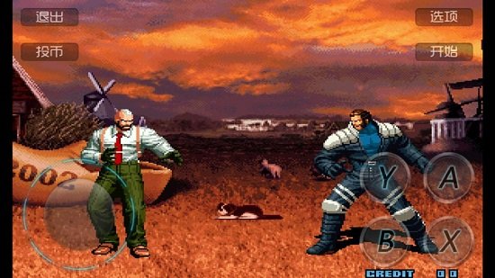 拳皇2002魔幻加強(qiáng)版 v1.0.6 安卓版 0