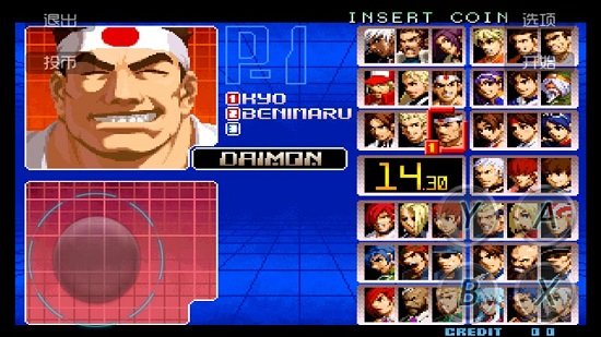 拳皇2002魔幻加強(qiáng)版 v1.0.6 安卓版 1