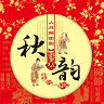軟件圖標(biāo)