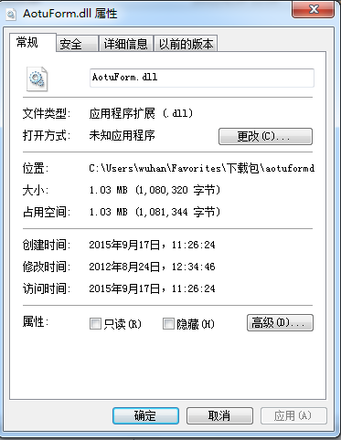 aotuform.dll  0